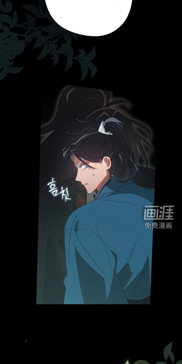 第37话10