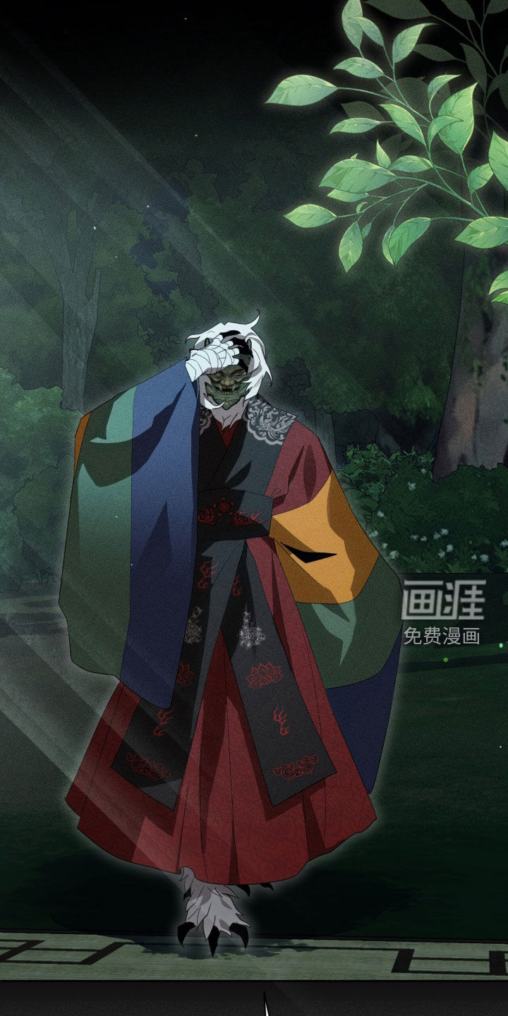 第37话11
