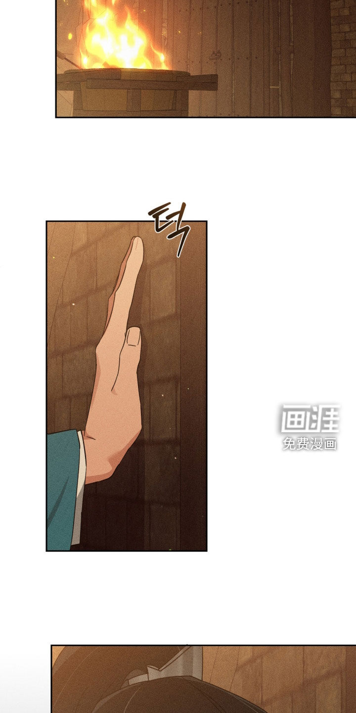 第37话21