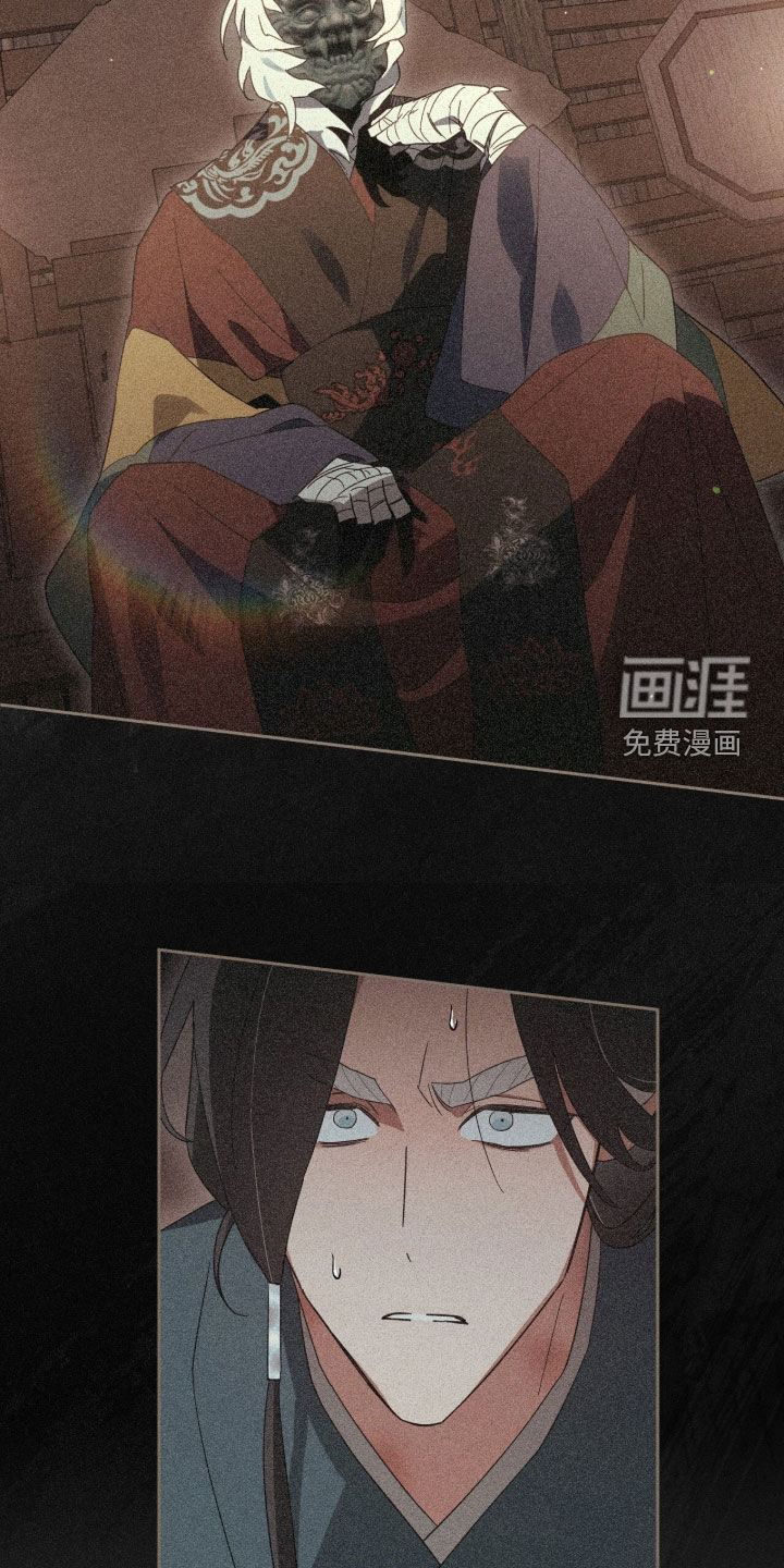 第37话28