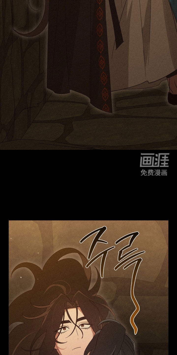 第37话34
