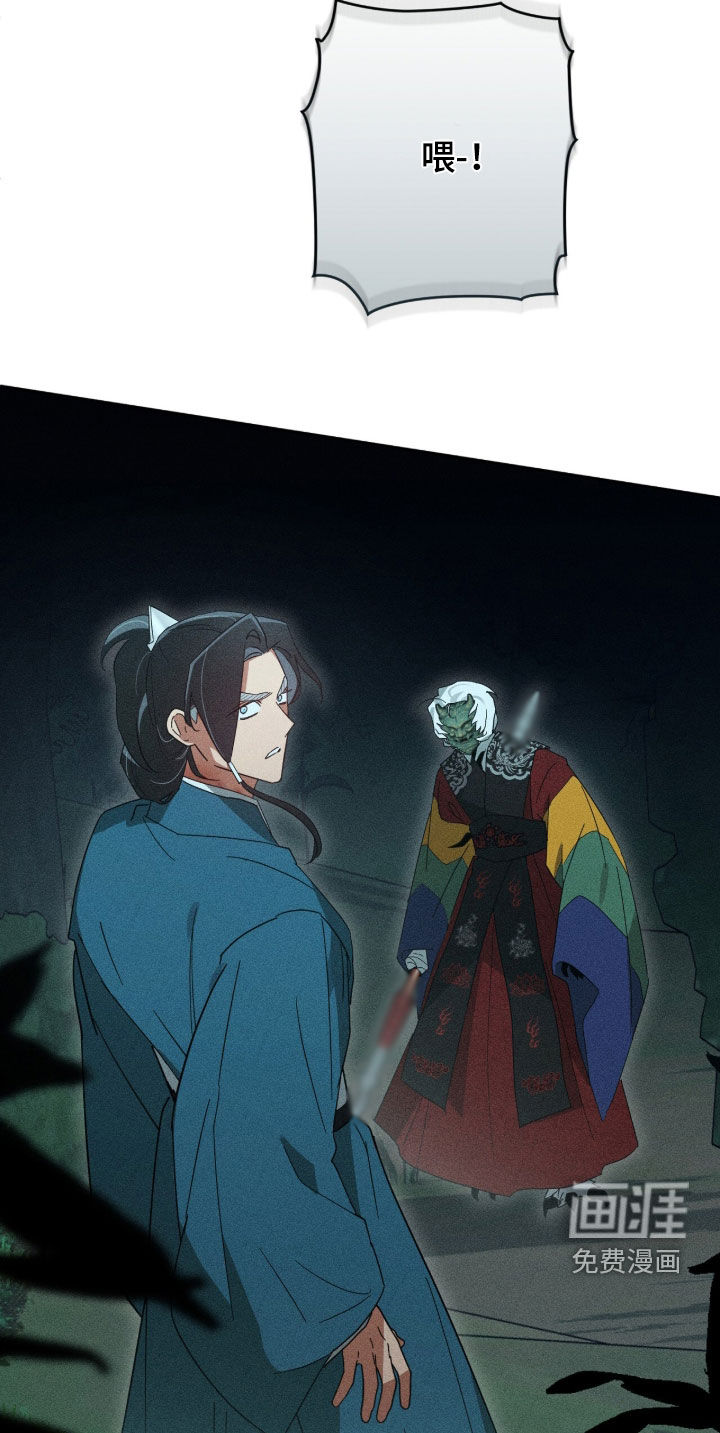 第36话17