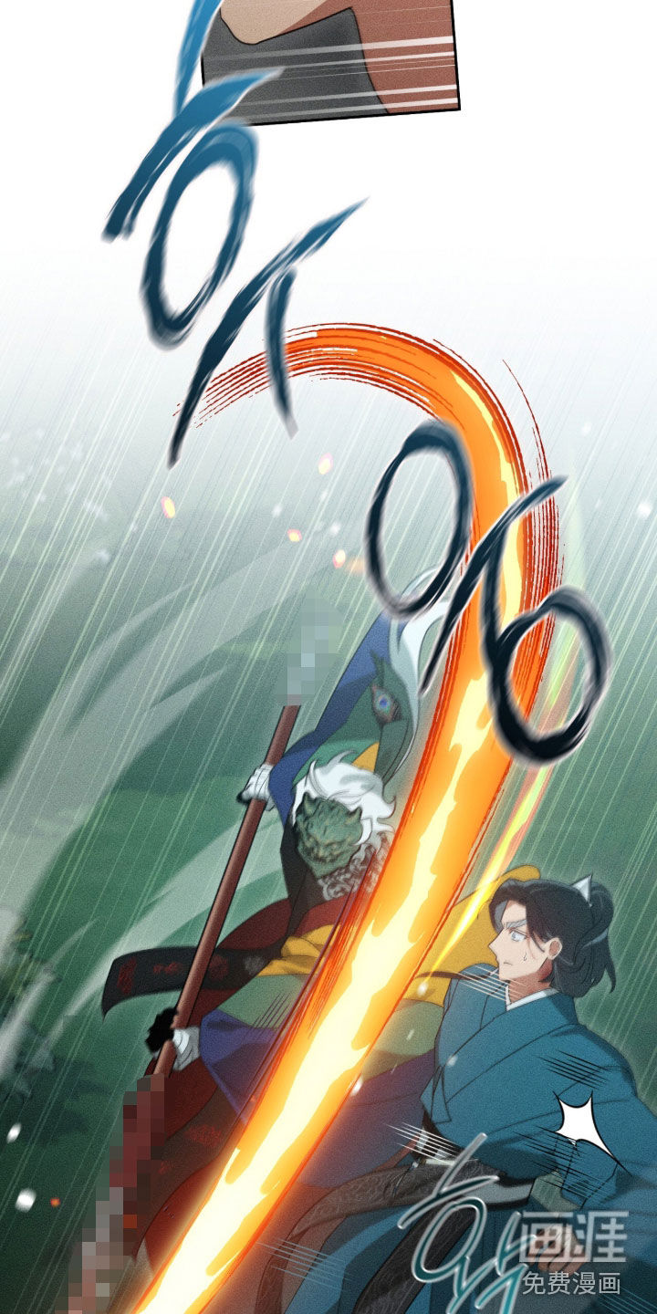 第36话24