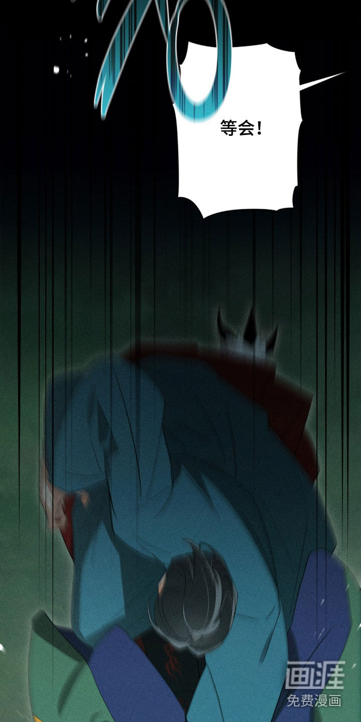 第36话29