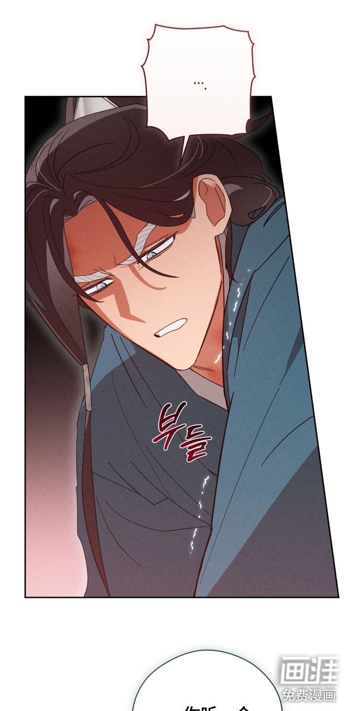第36话34