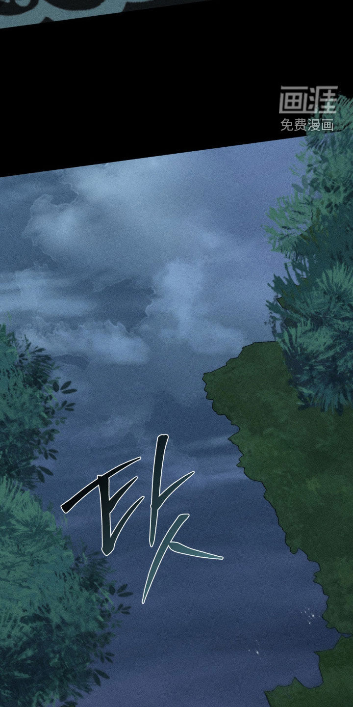 第36话42