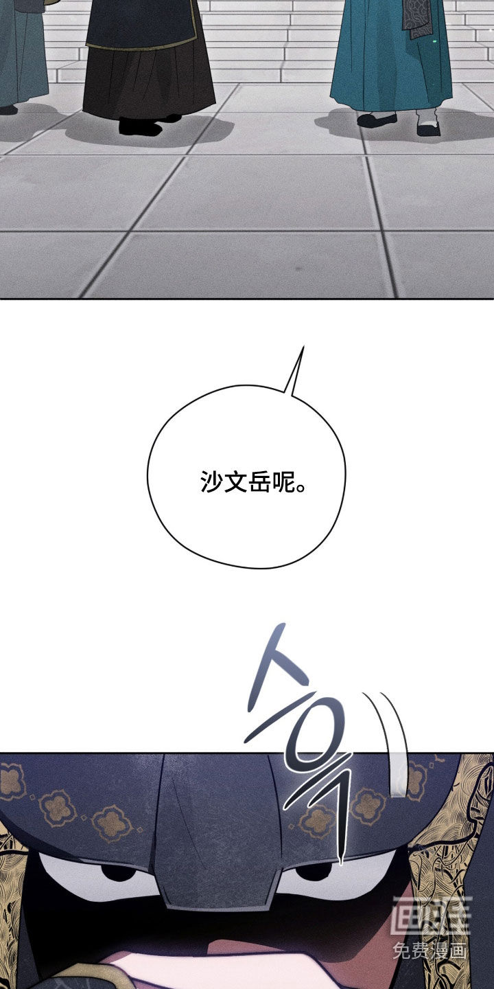 第40话18