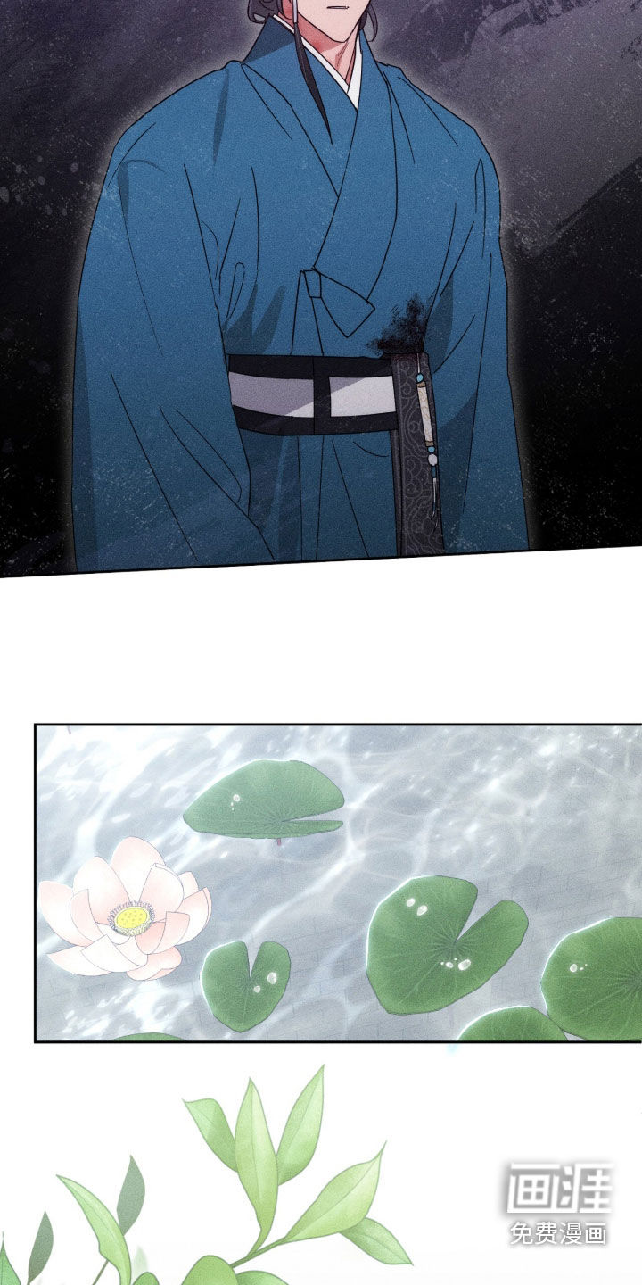 第40话20