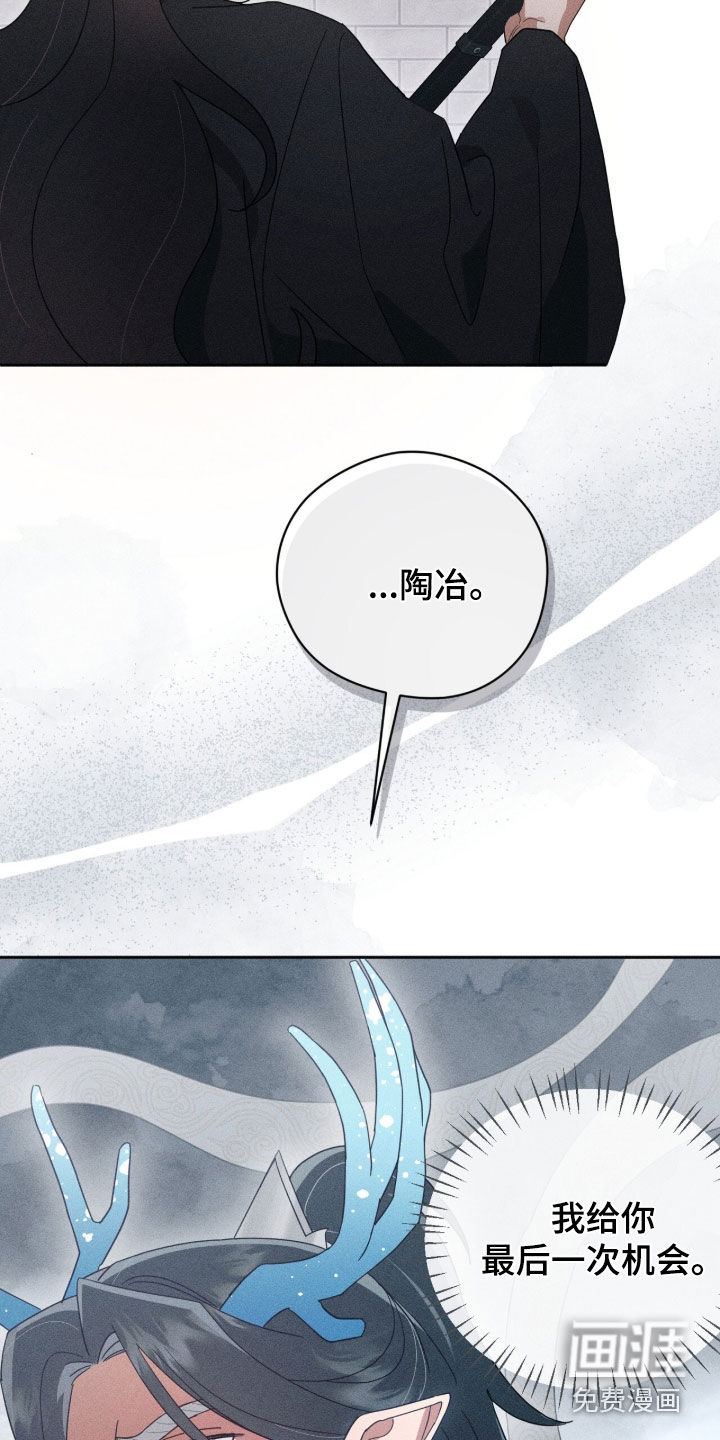 第40话26