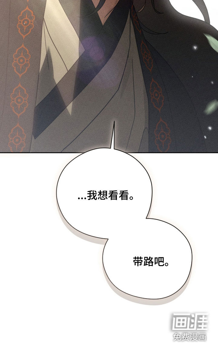 第40话44