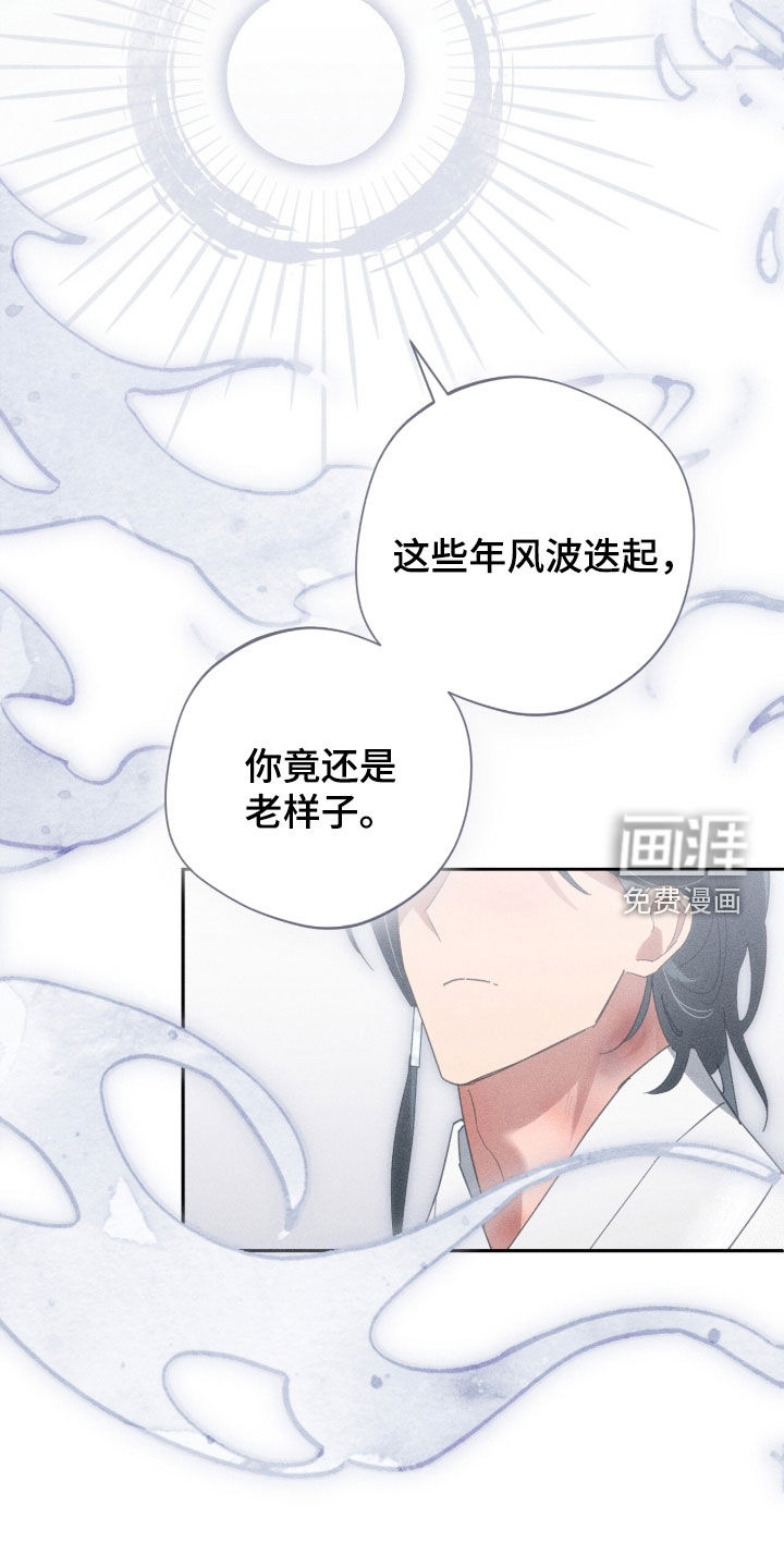第39话10