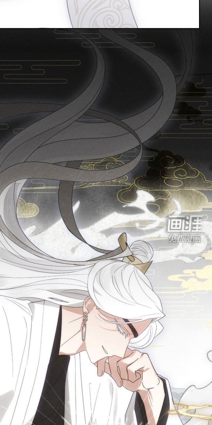 第39话13