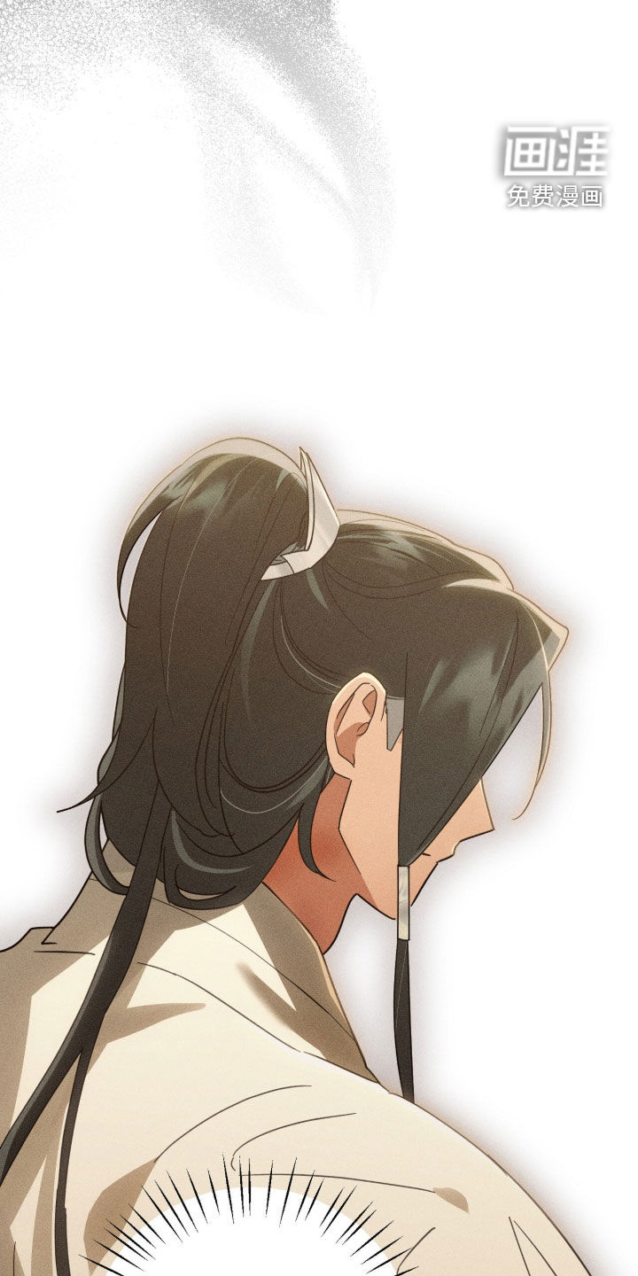 第39话23