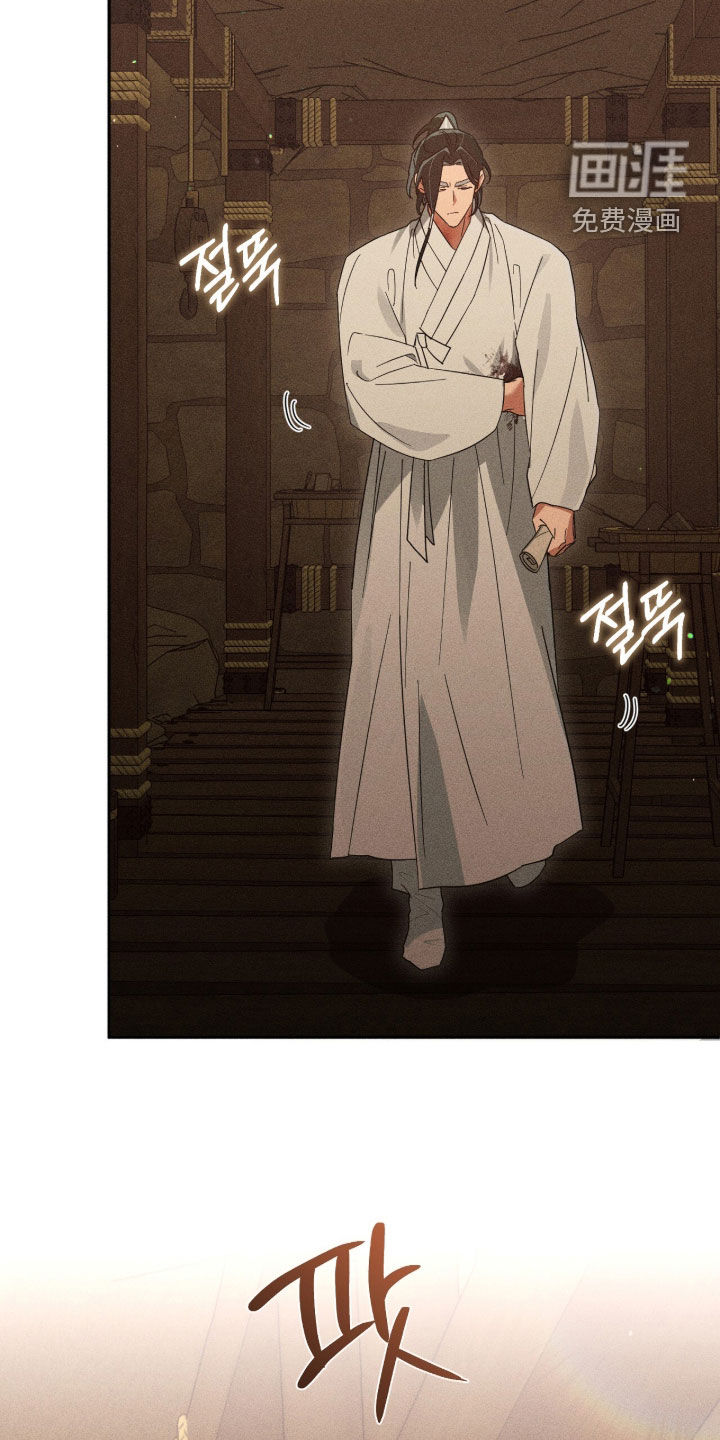 第39话26