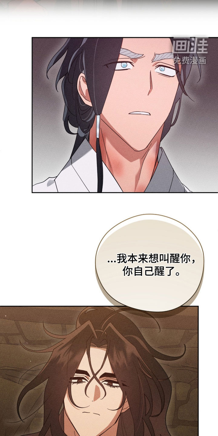 第39话28