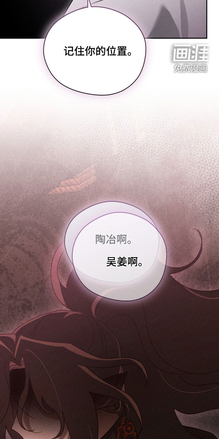 第39话34