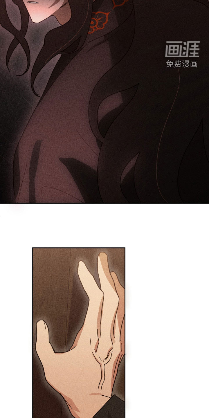 第39话35