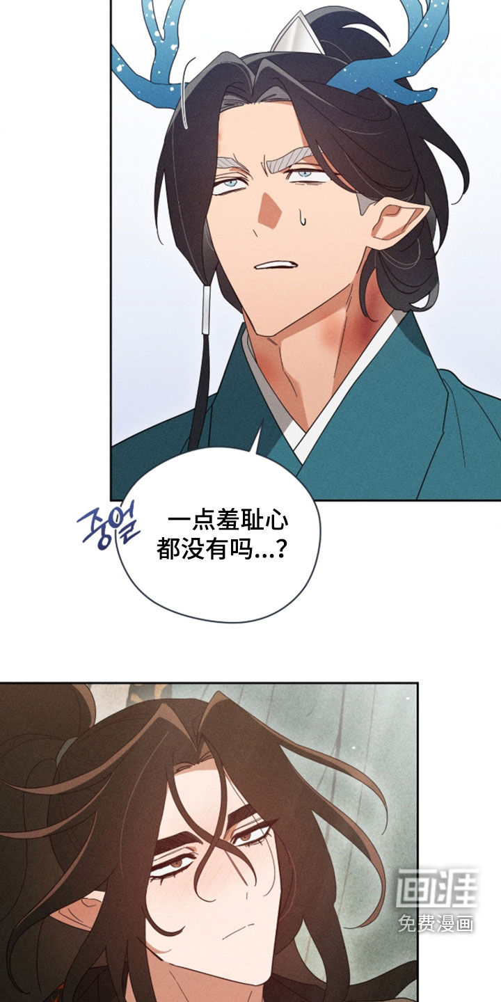 第43话15