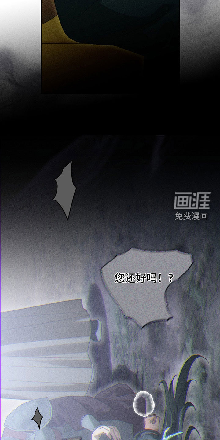 第31话2