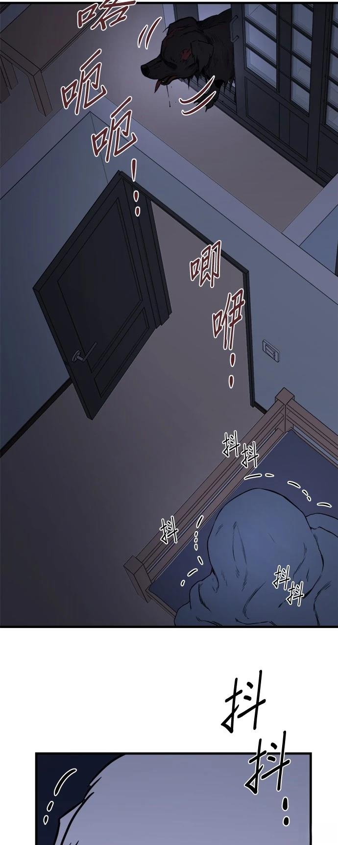 第8话49
