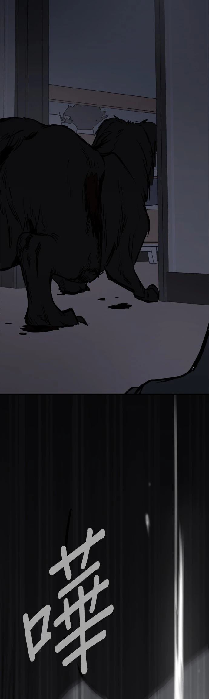 第8话57