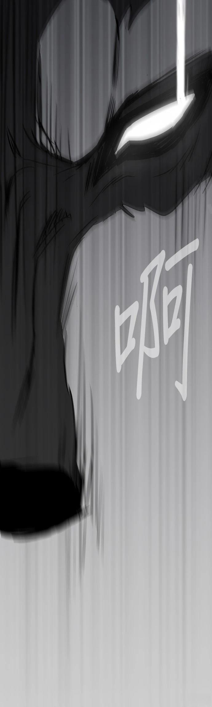 第8话58