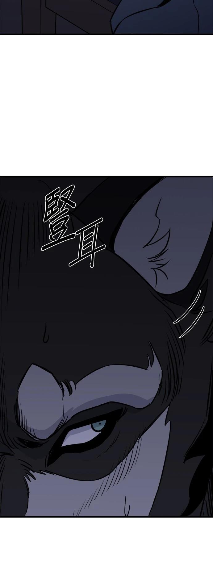 第8话65