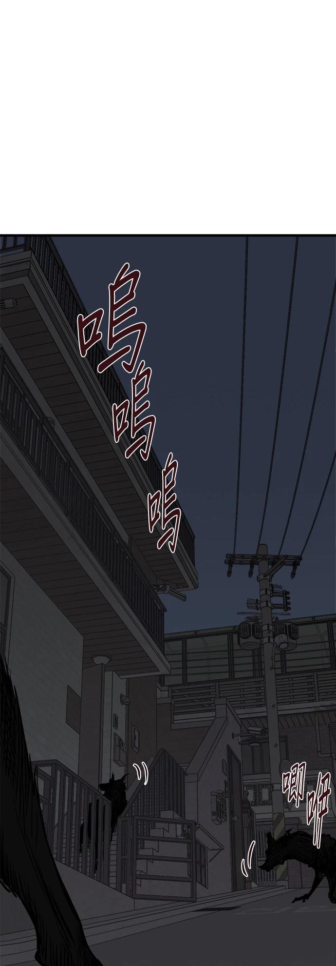 第8话67
