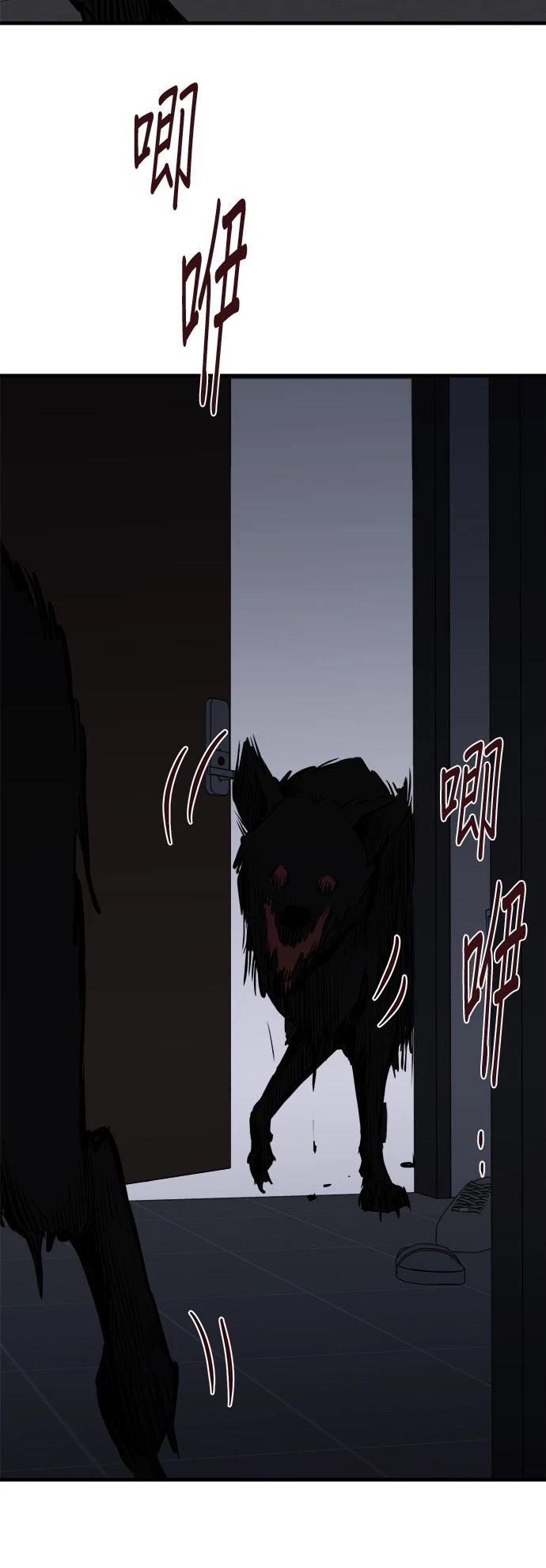 第8话68