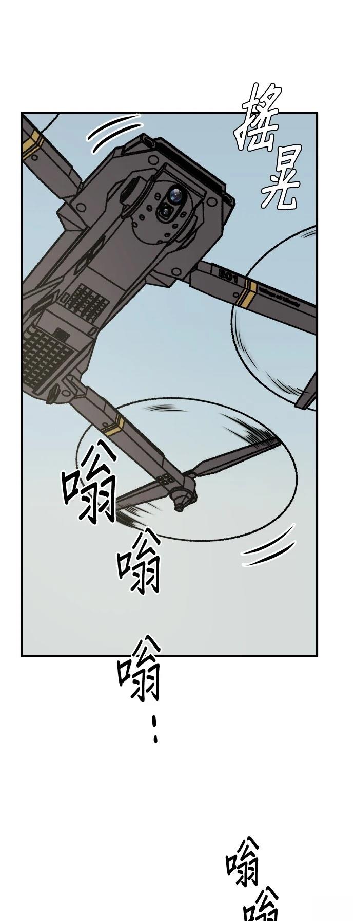 第9话28