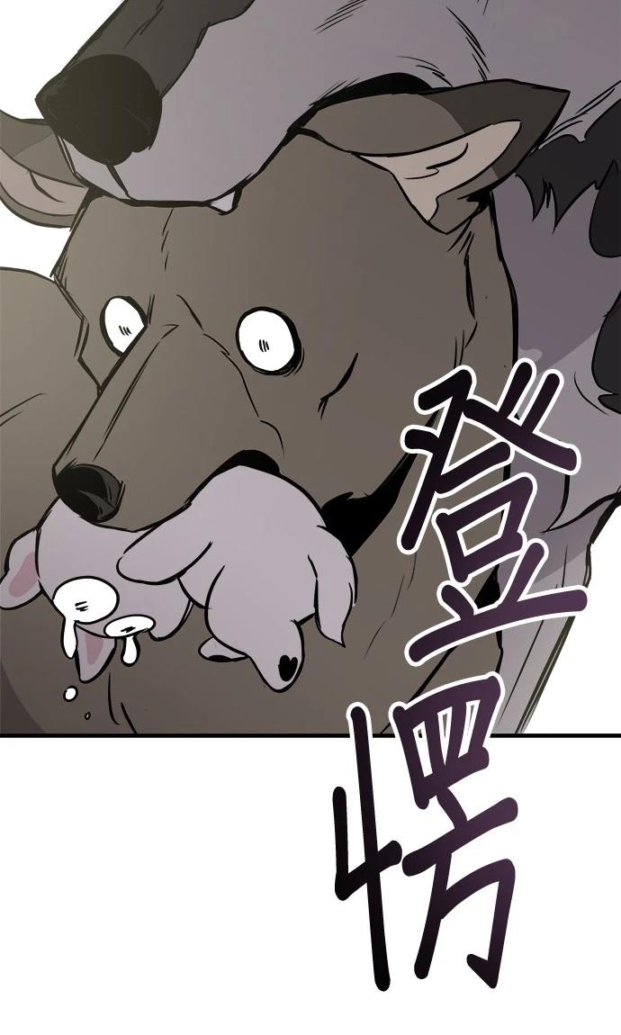 第9话57