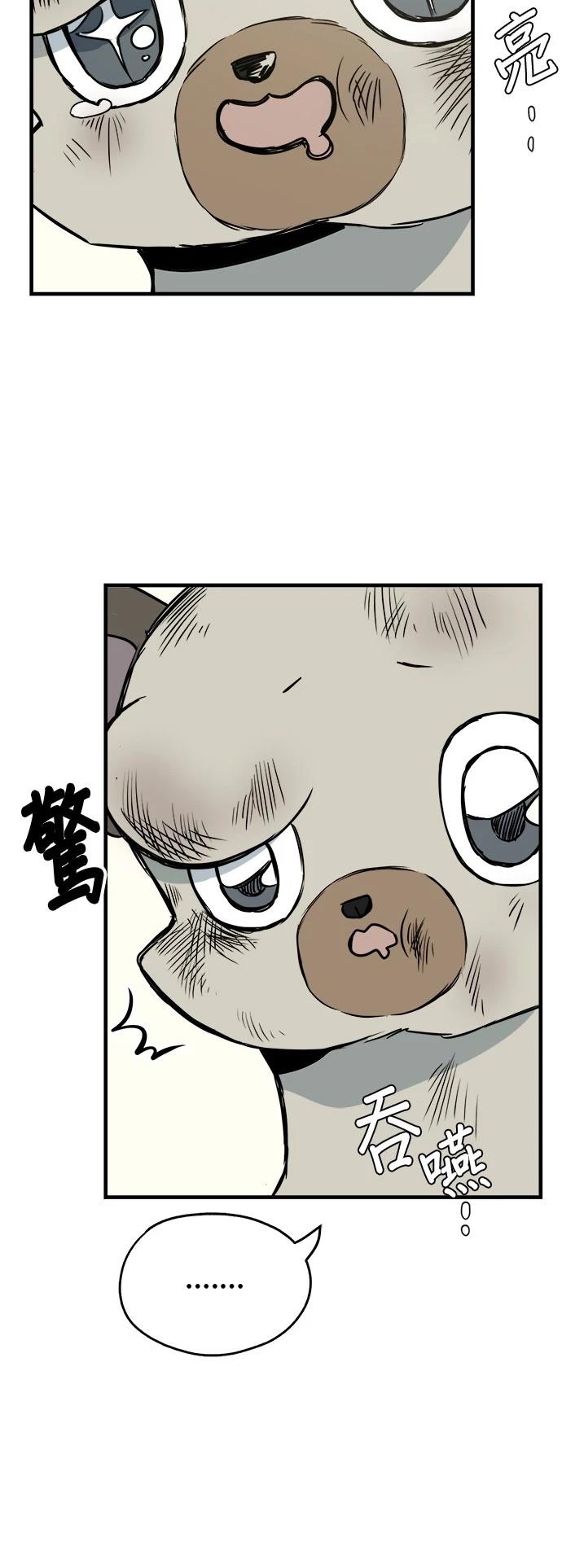 第10话15