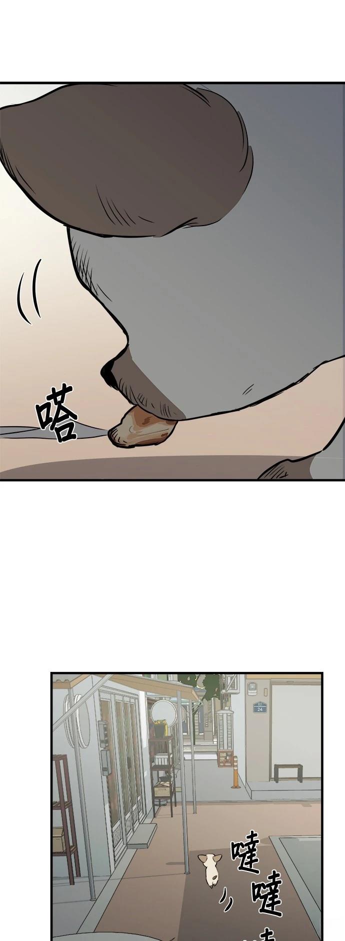 第10话16