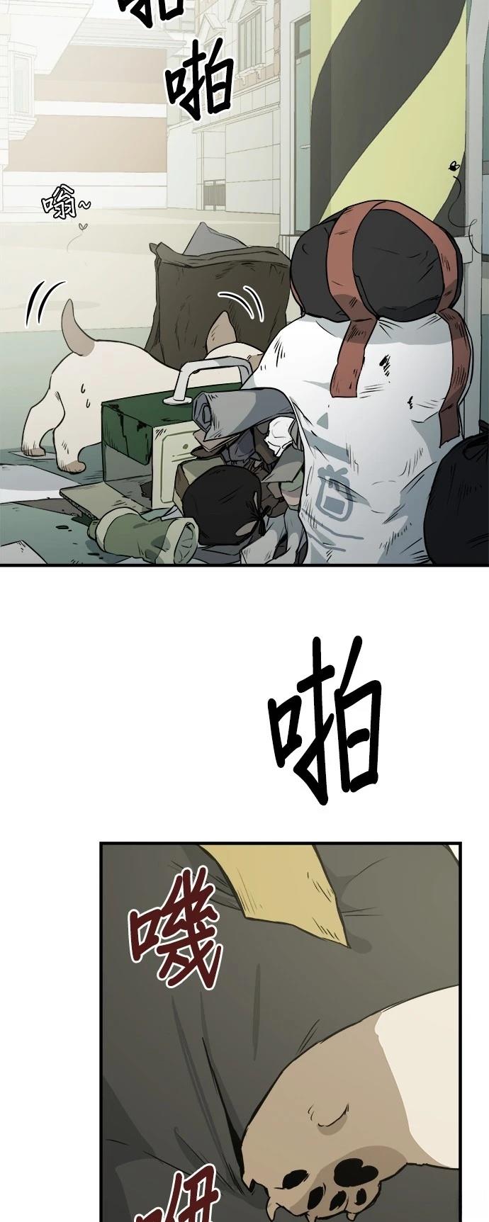第10话2
