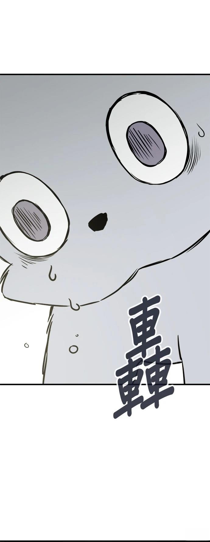 第10话41
