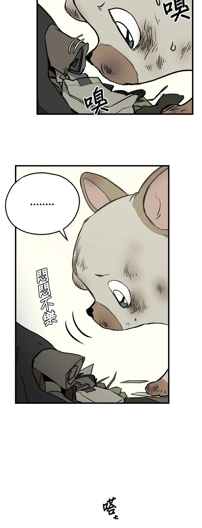 第10话5