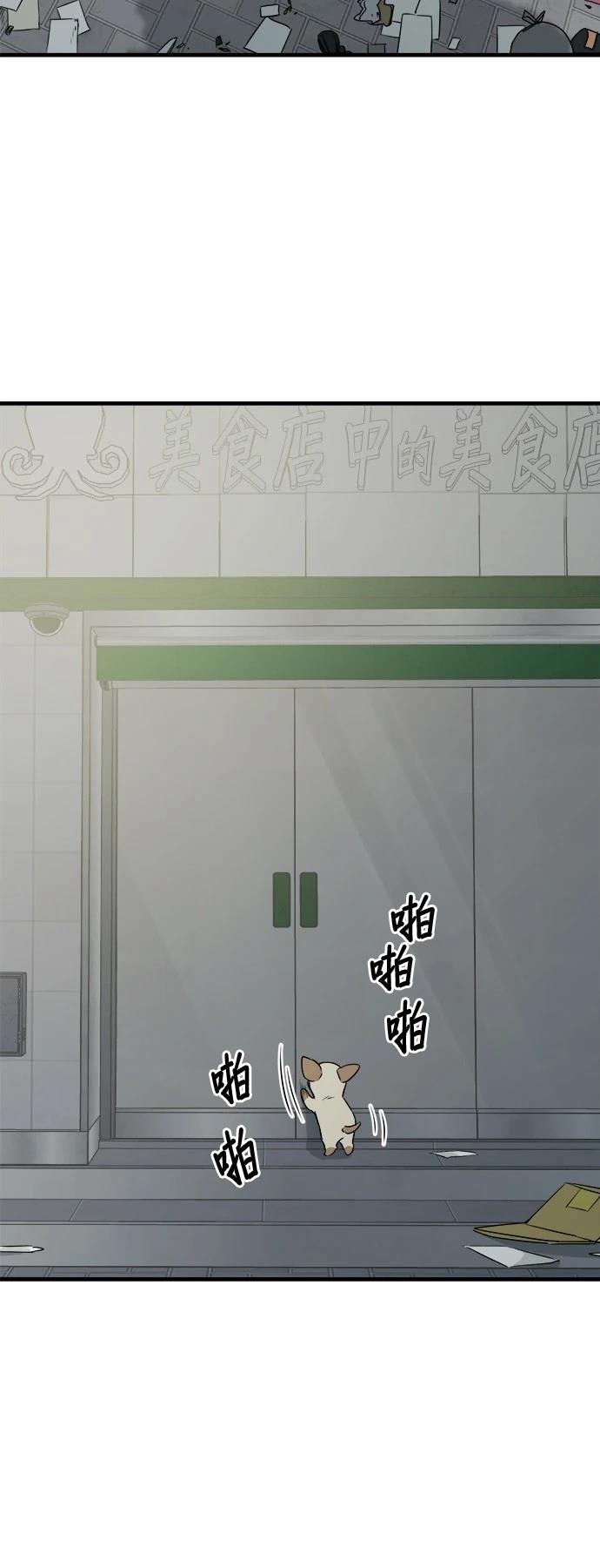 第10话7