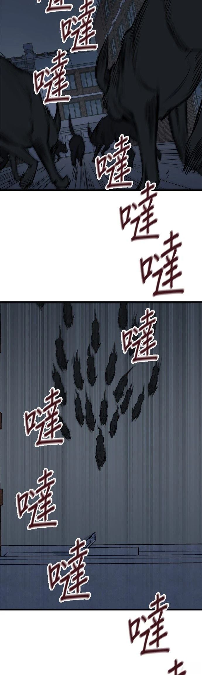 第12话1