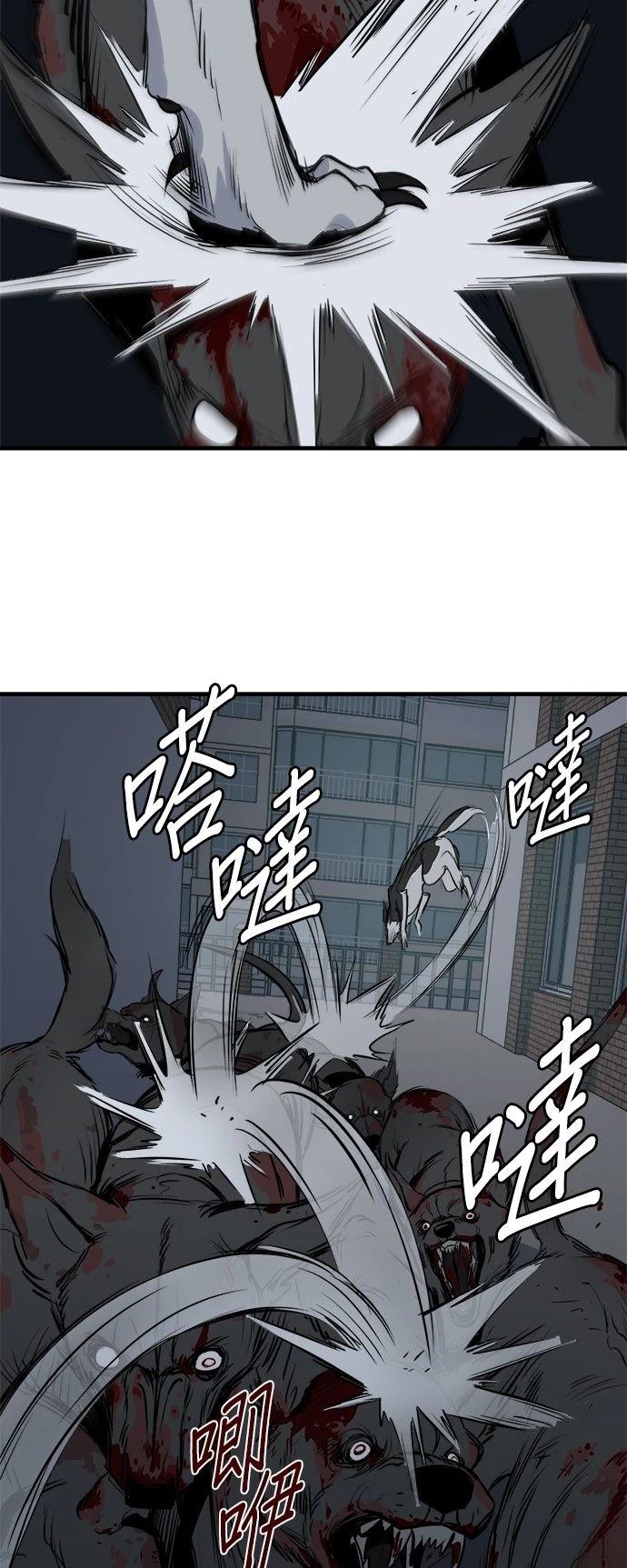 第12话14