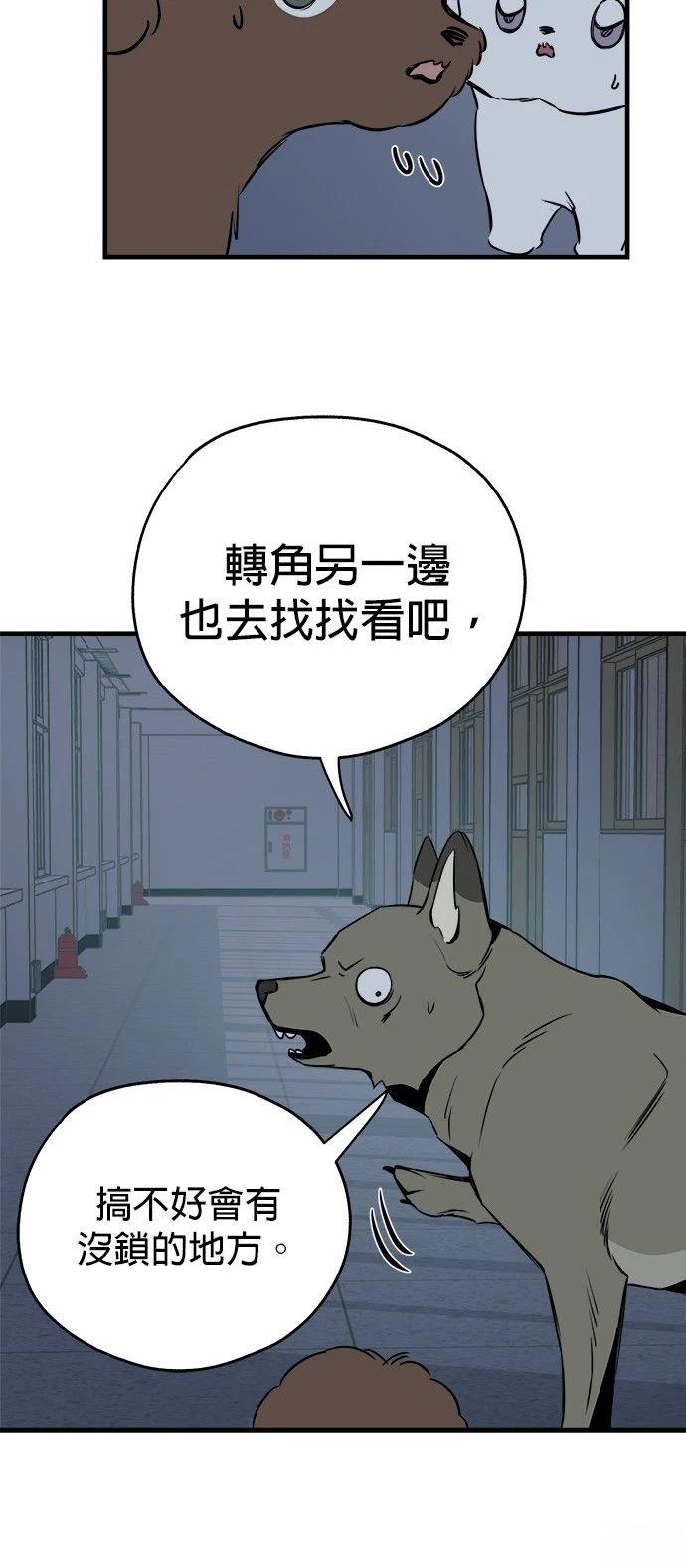 第12话27
