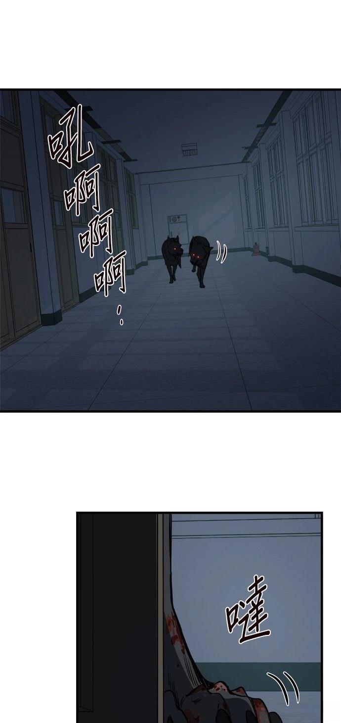 第12话42