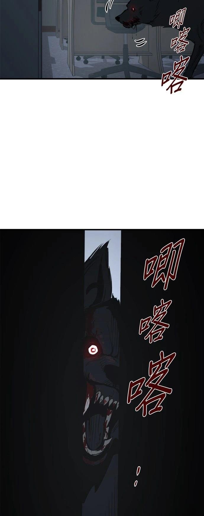第12话50