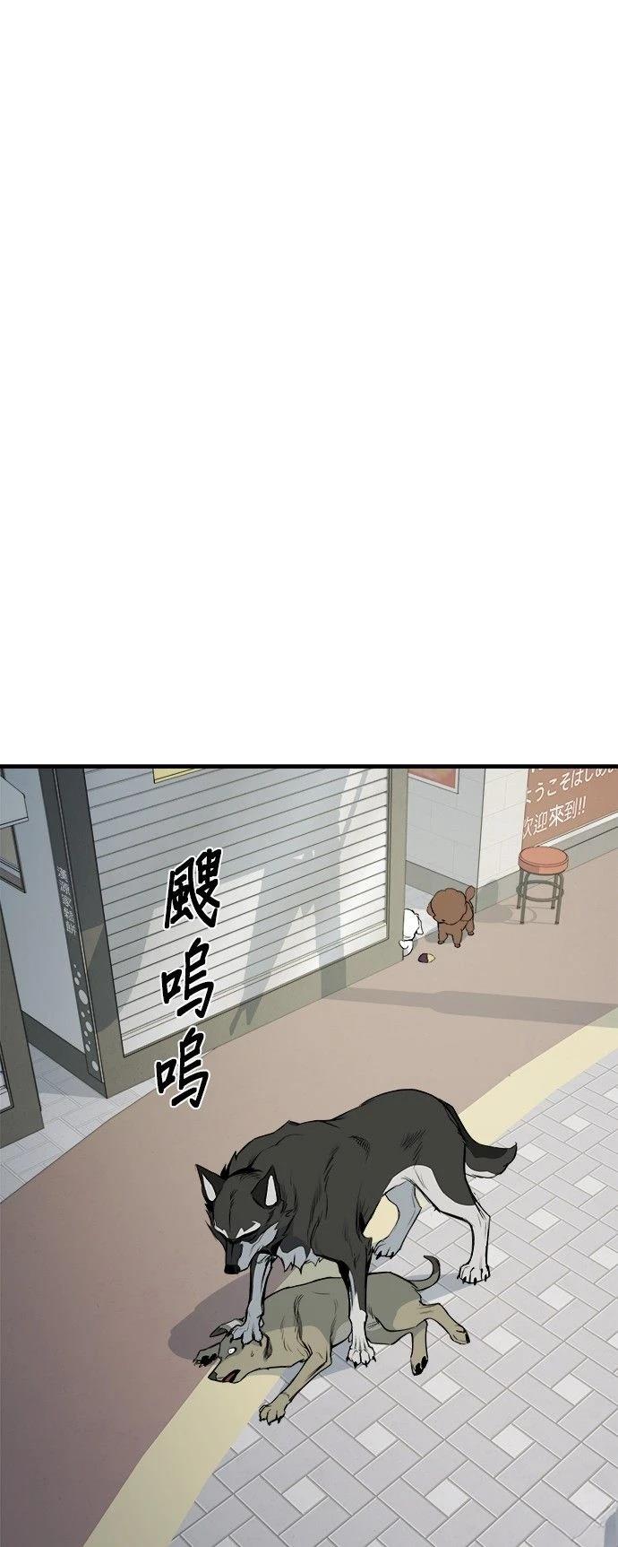 第11话0