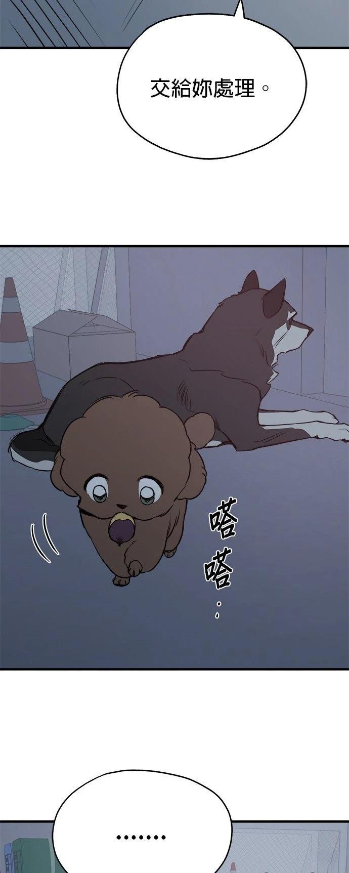 第11话25