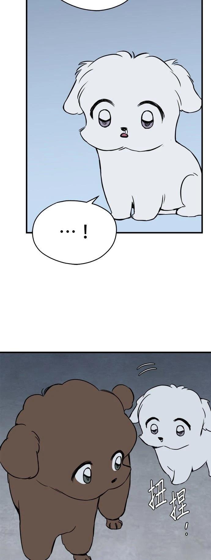 第11话37