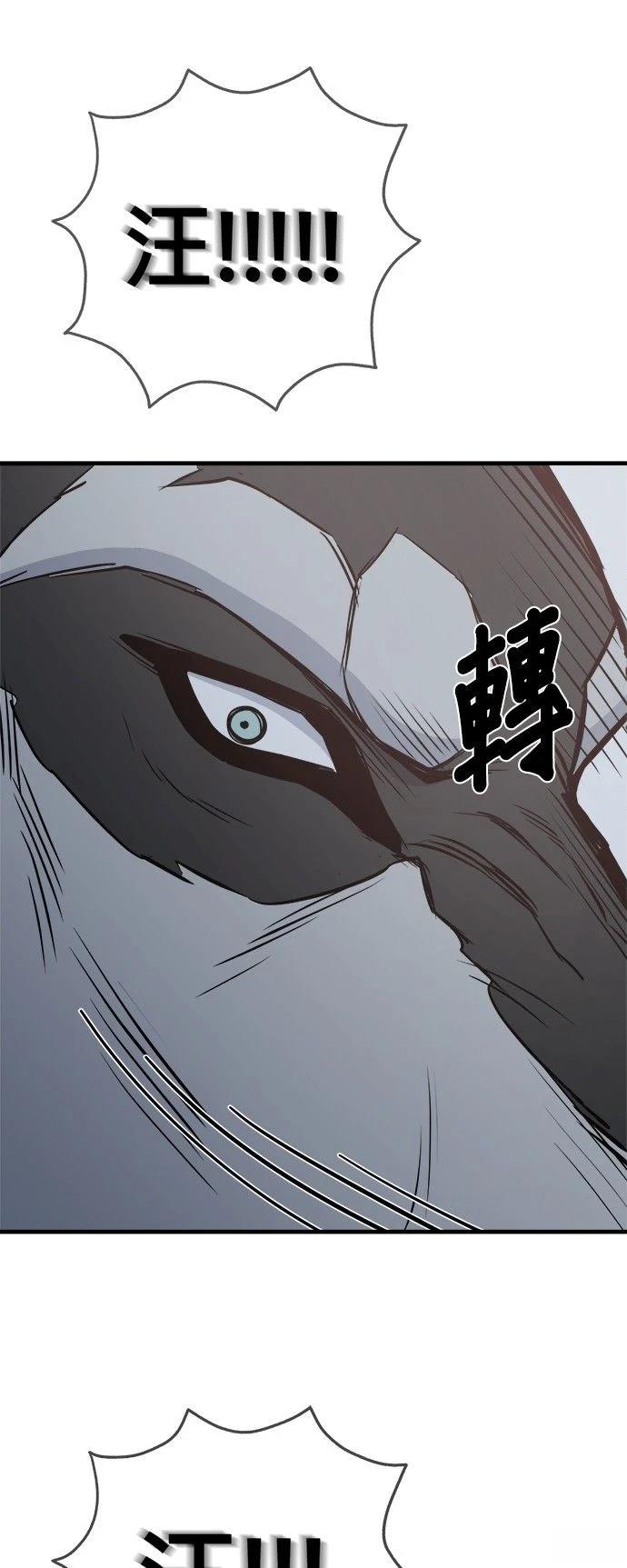 第11话42
