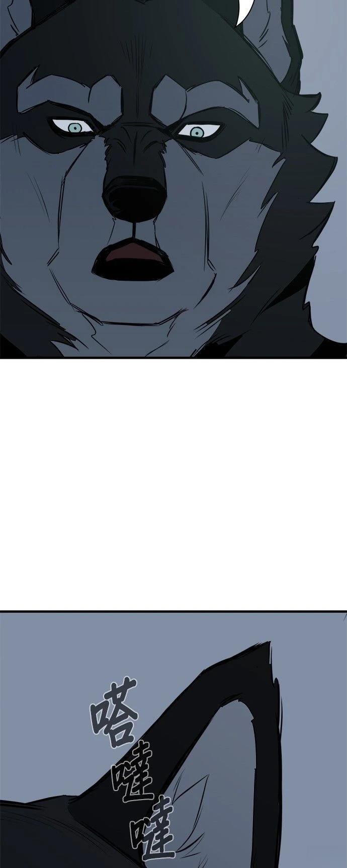 第11话49