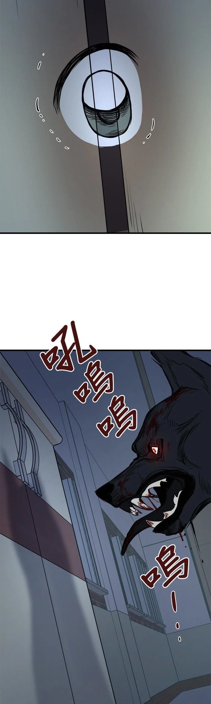 第13话1