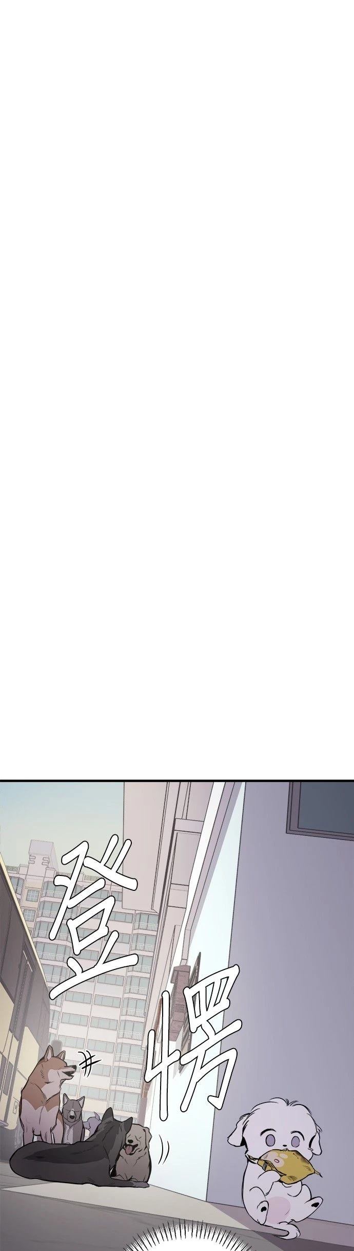 第14话22