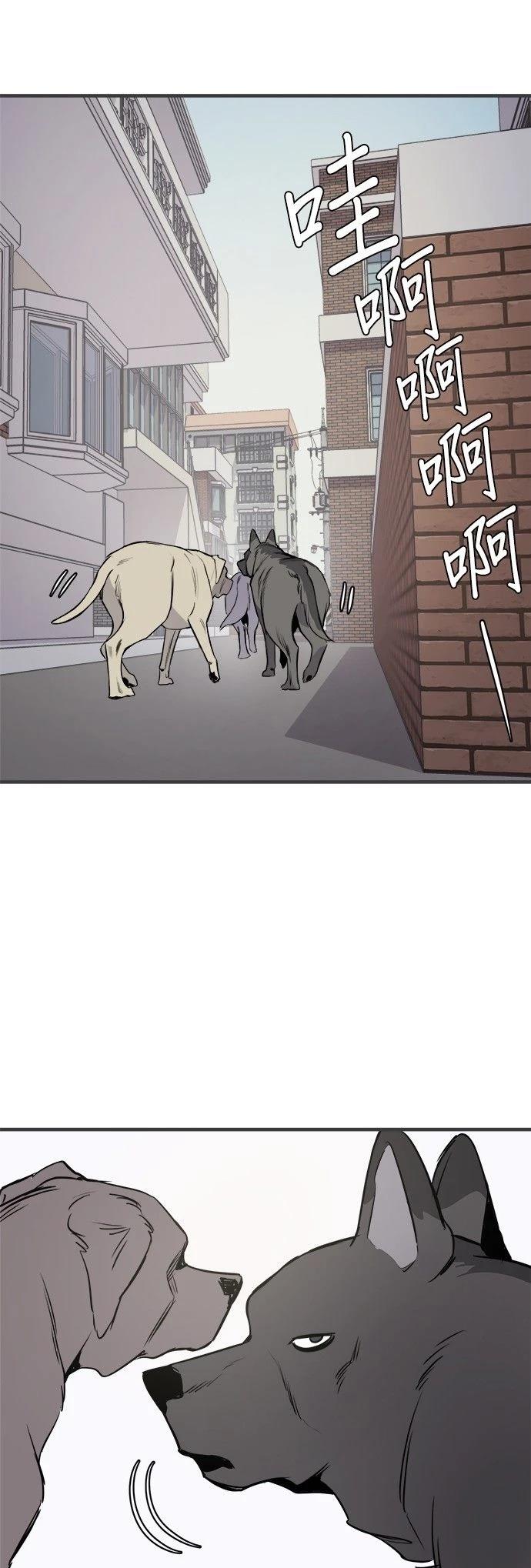第14话33